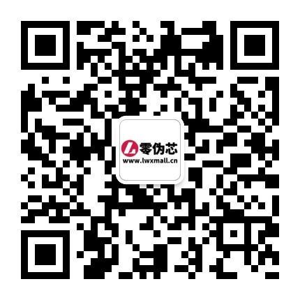 微信公众号